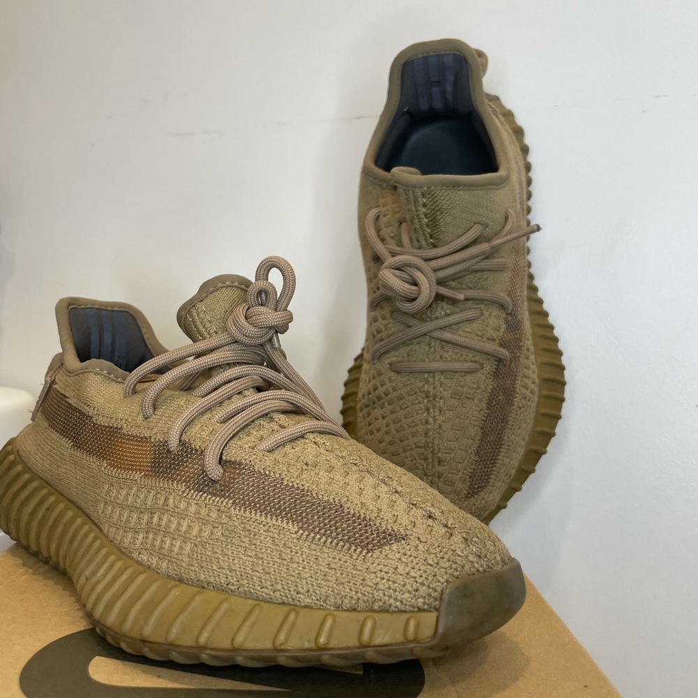 Yeezy Boost V2 Earth